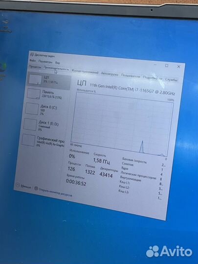 Lenovo ThinkBook 13s G2-itl i7-1165G7/16gb/512gb