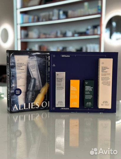 Набор Allies Of Skin