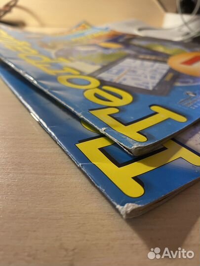 Атлас по географии 5-7 класс