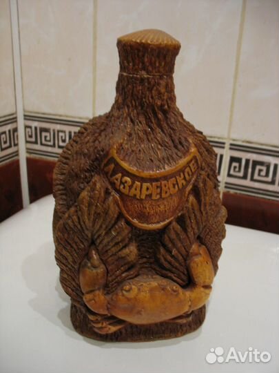 Штоф керамический