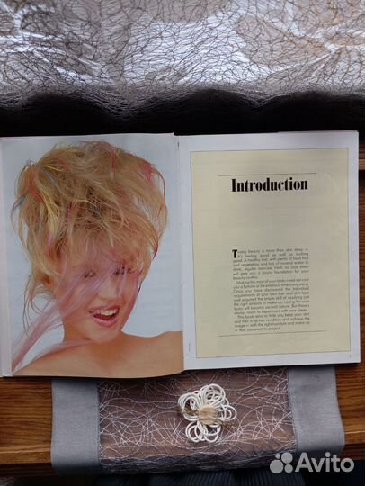 Журнал иностранный