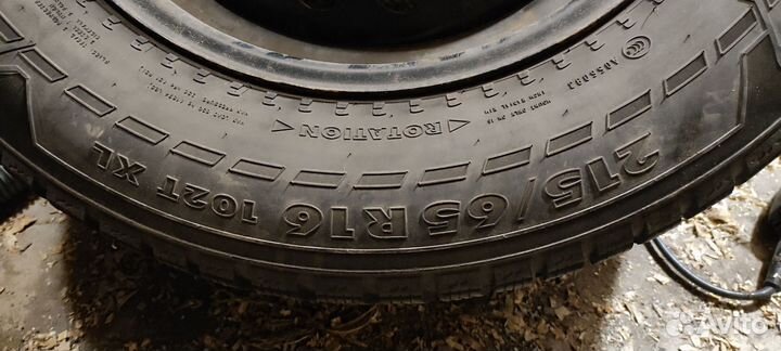 Nokian Tyres Hakkapeliitta 7 SUV 215/65 R16 102T