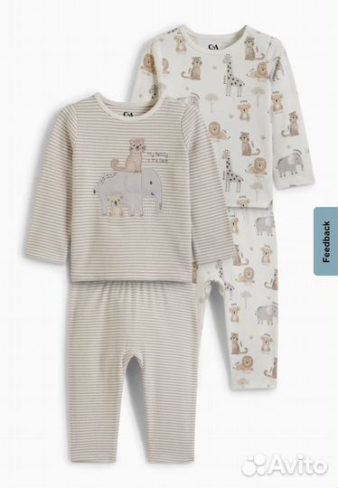 Новый комплект пижам для мальчика hm
