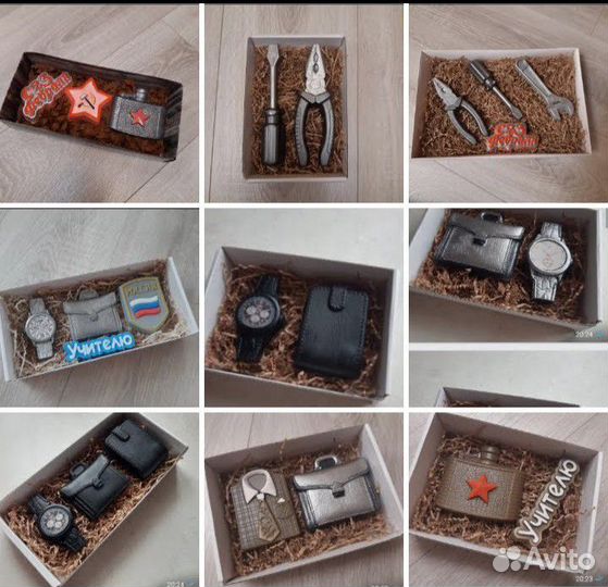 Набор учителю