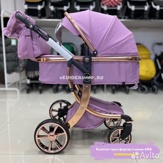 Новинка Коляска Трансформер 2в1 LuxMom (кожа)