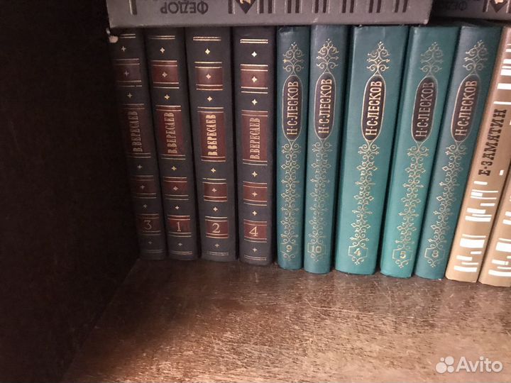 Книги. Школьная литература. Библиотека