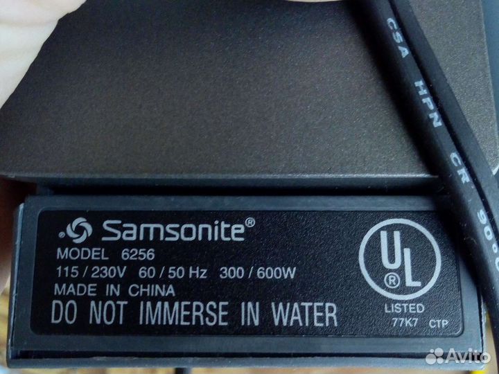 Утюг походный Samsonite