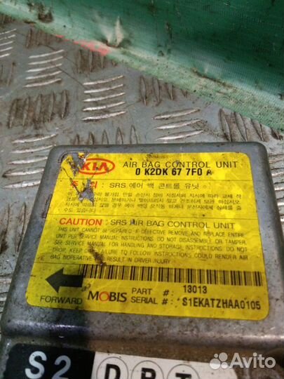 Блок управления Airbag Kia Spectra