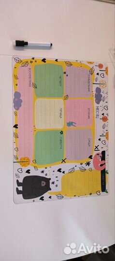 Магнитный планер А3