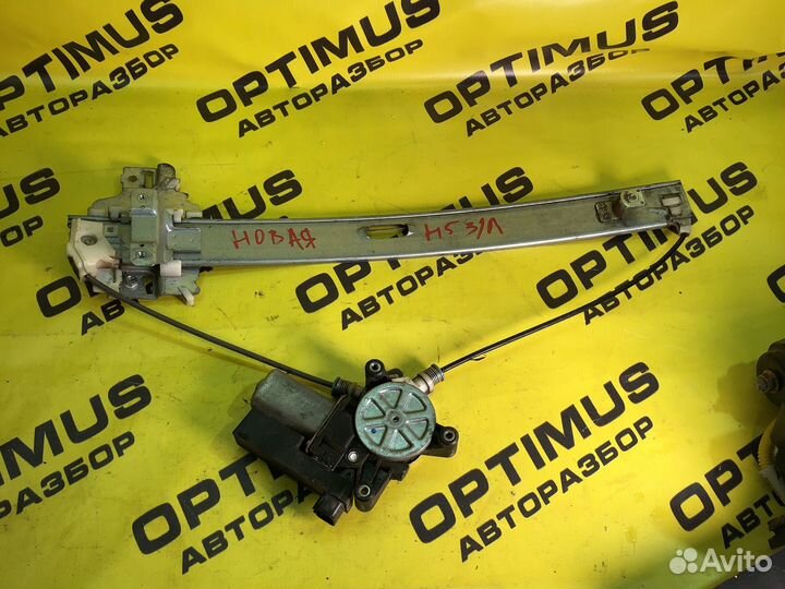 Стеклоподъемник задний левый Great Wall Hover H5