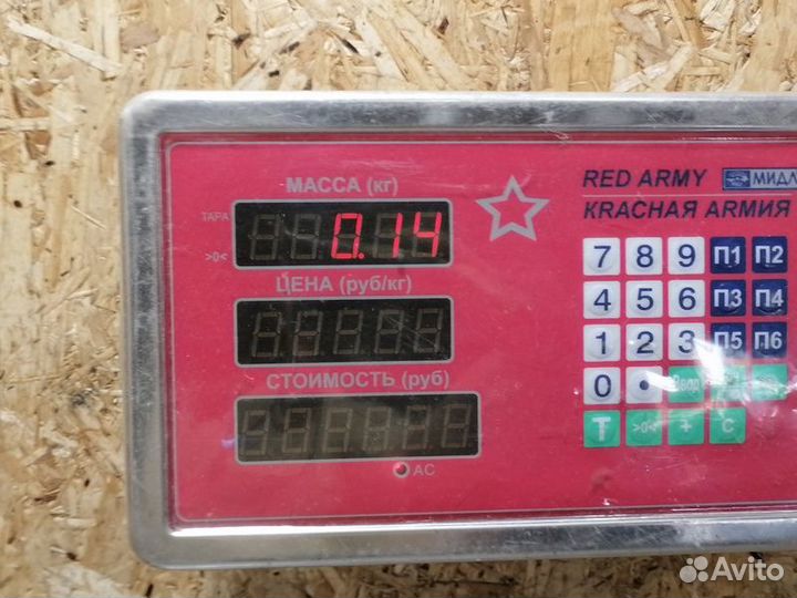 Механизм ручника Mitsubishi L200 2006-2016