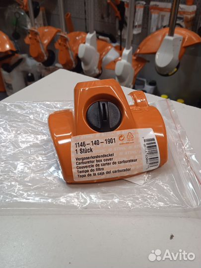 Крышка карбюратора Stihl MS150