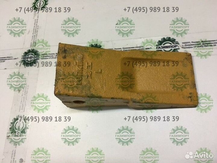 Коронка ковша LG855.11III.01-026