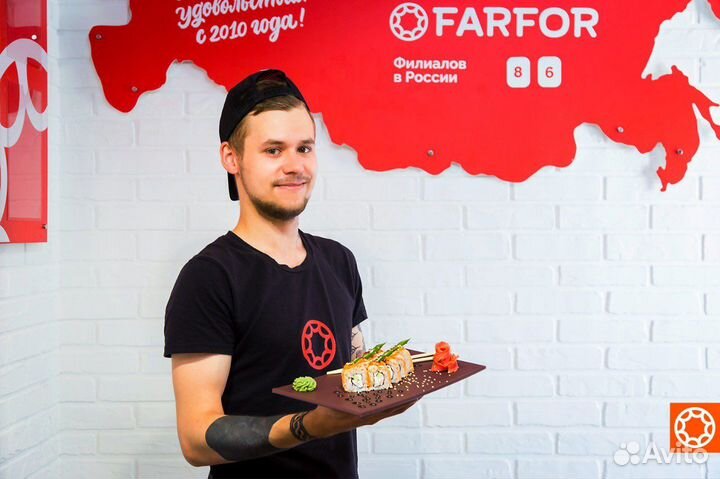 Повар (сушист и пиццерист)