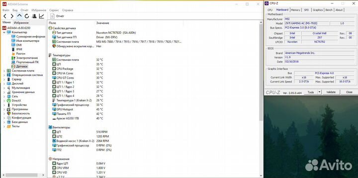 Процессор Intel core i7 4980hq lga 1150