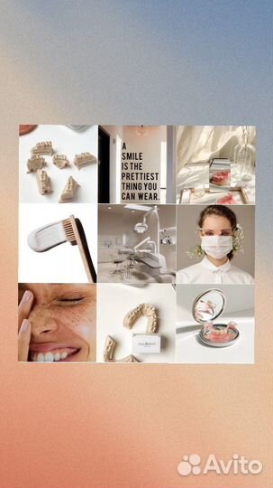 SMM-менеджер/ Контент-менеджер