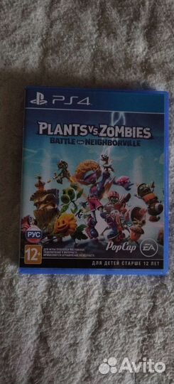 Игра Plants vs Zombies: Битва за Нейборвиль