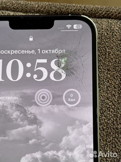 iPhone 13 pro max 256 gb Silver