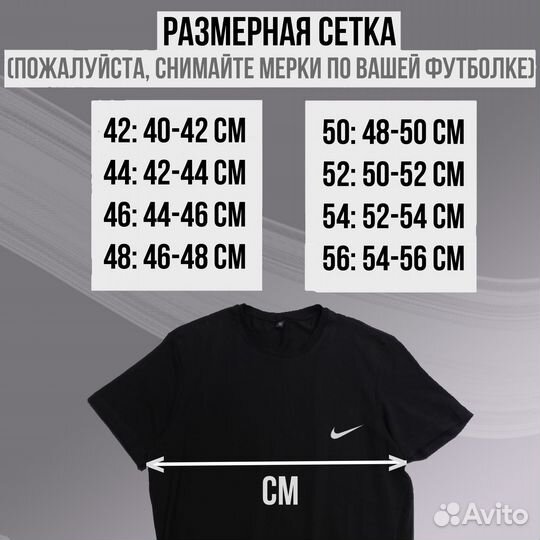 Футболки TNF бел и другие