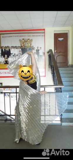 Крылья для восточных танцев