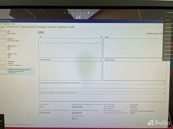 Видеокарта asus ROG Strix GeForce RTX 2070 OC 8GB