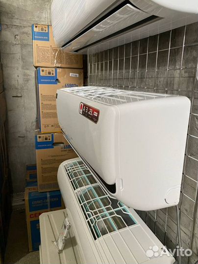 Кондиционер Centek