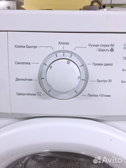 Стиральная машина бу бесшумная LG Direct Drive
