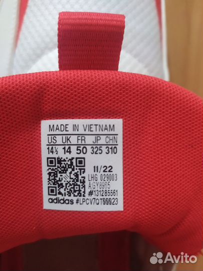 Кроссовки мужские Adidas dame extply 2.0 shoes