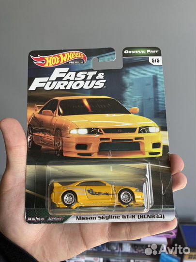 Hot wheels