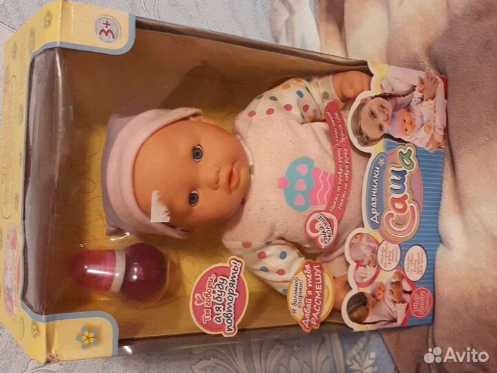Кукла малыш Говорящий