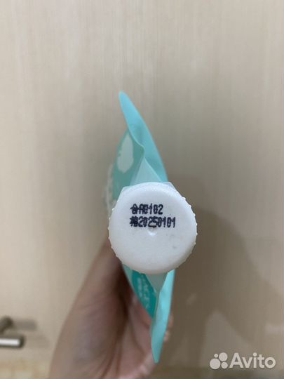 Очищающая маска