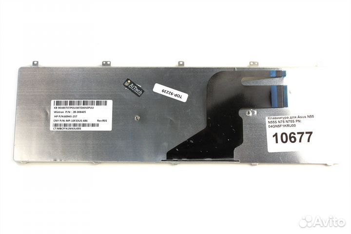 Клавиатура для Asus N55 N55S N75 N75S p/n: 04GN5F