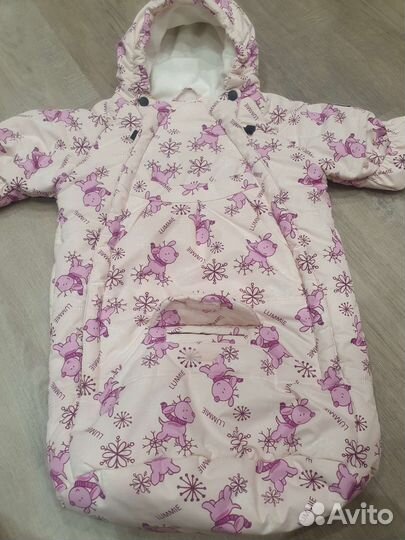 Комбинезон