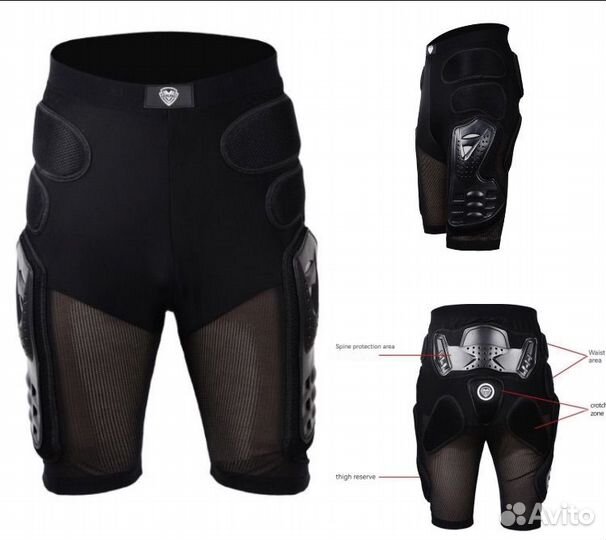 Защитные шорты для мотокросса, эндуро