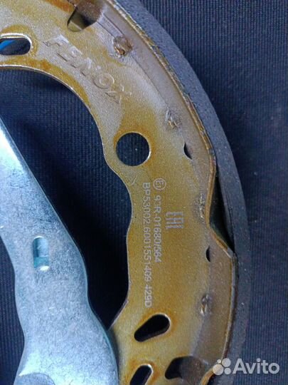 Задние барабанные колодки на Рено