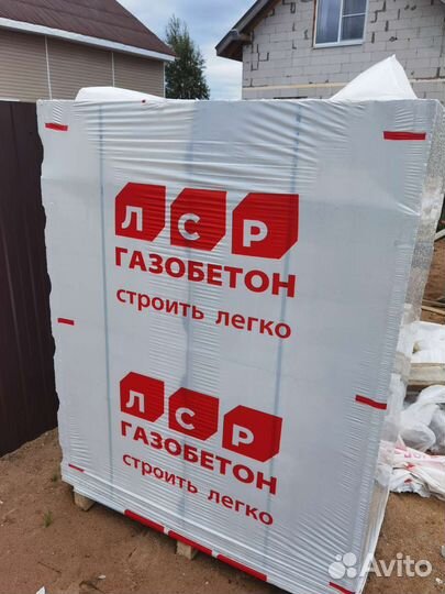 Газосиликатные блоки