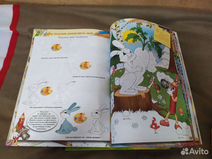 Новые развивающие книги