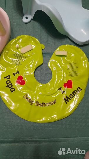 Аксессуары для купания