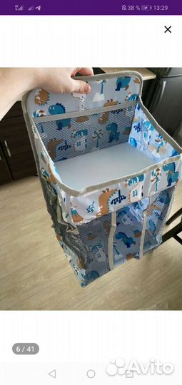 Органайзер подвесной на кроватку