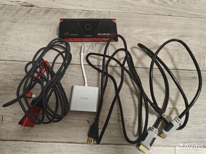 Карта видеозахвата avermedia