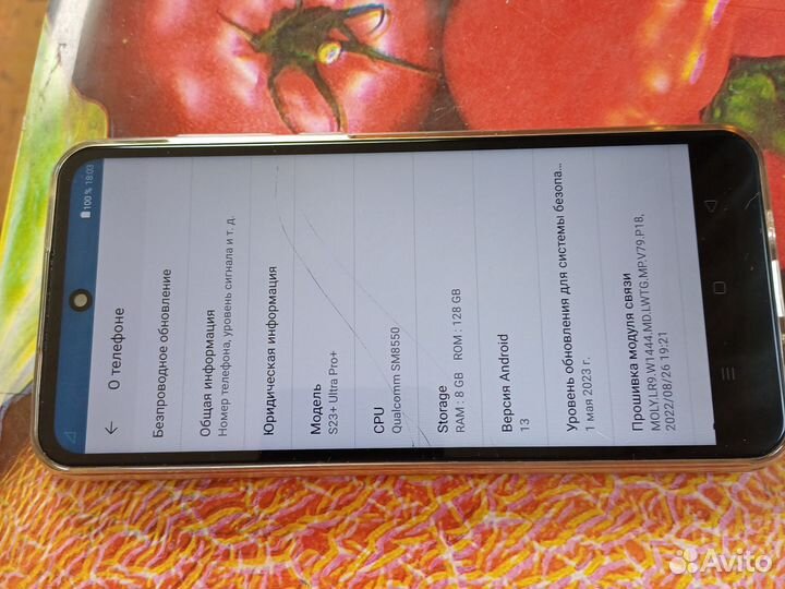 China Mobile A4s, 2/16 ГБ