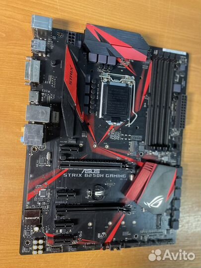 Asus strix B250H gaming LGA 1151