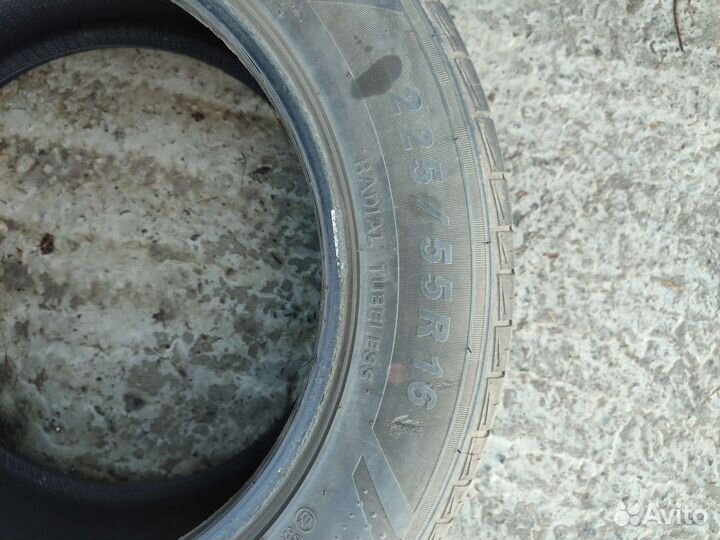 Sailun Atrezzo Elite 225/55 R16