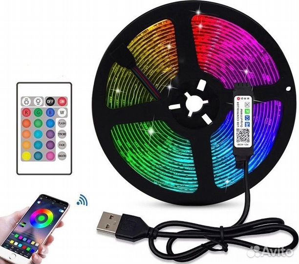 Самоклеющаяся Светодиодная лента 5 метров