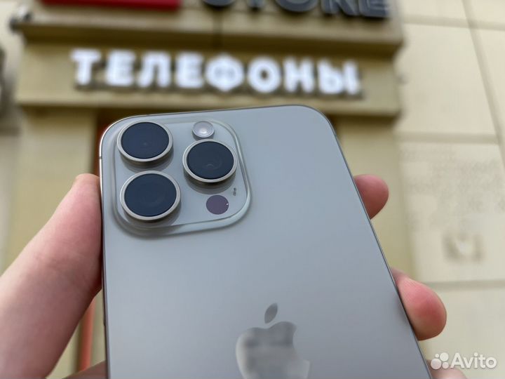 iPhone 15 Pro Max, 512 ГБ