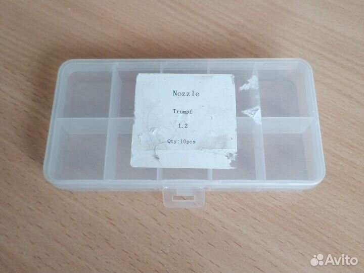 Контейнер для мелочей