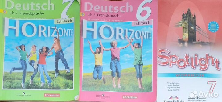 Учебники 4 5 6 7 8 9 10 11