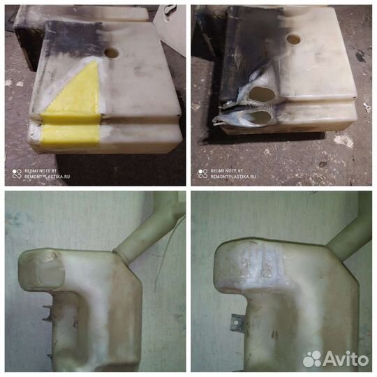 Ремонт пластиковый баков, ёмкостей, пантонов