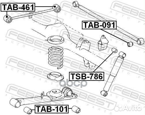 Сайлентблок задней продольной тяги toyota