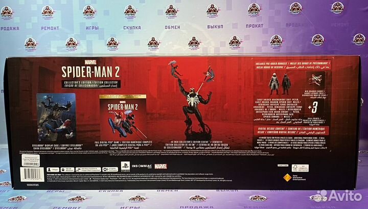 Коллекционное Издание Marvel Spider Man 2 PS5